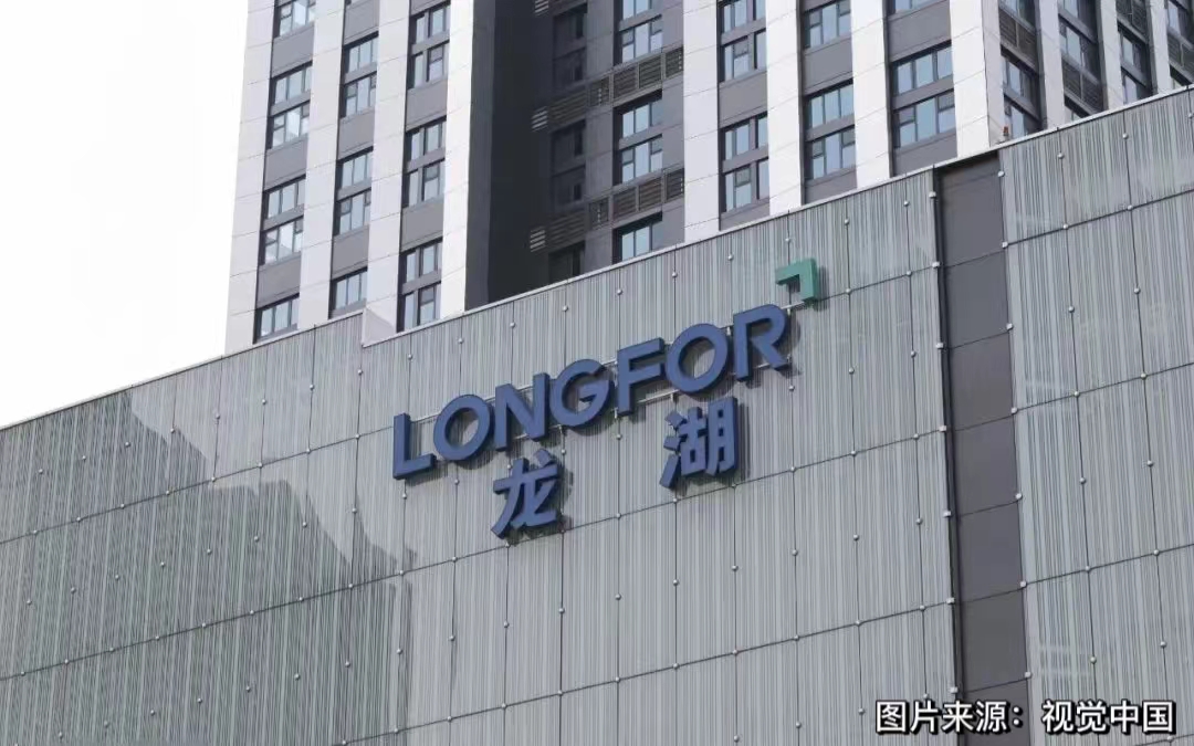 龙湖2.jpg