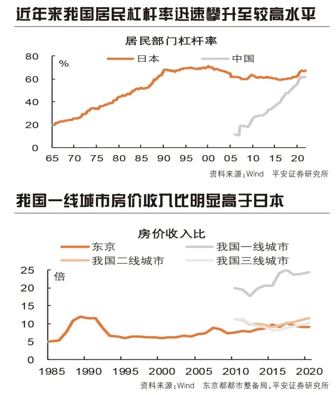 WeChat Image_20221008191433.jpg