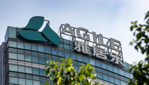雅居乐再售雅生活股权 套现4.95亿港元