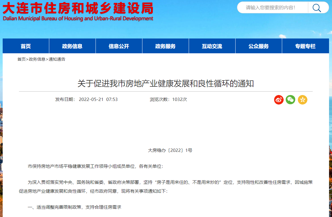 图片 4.png