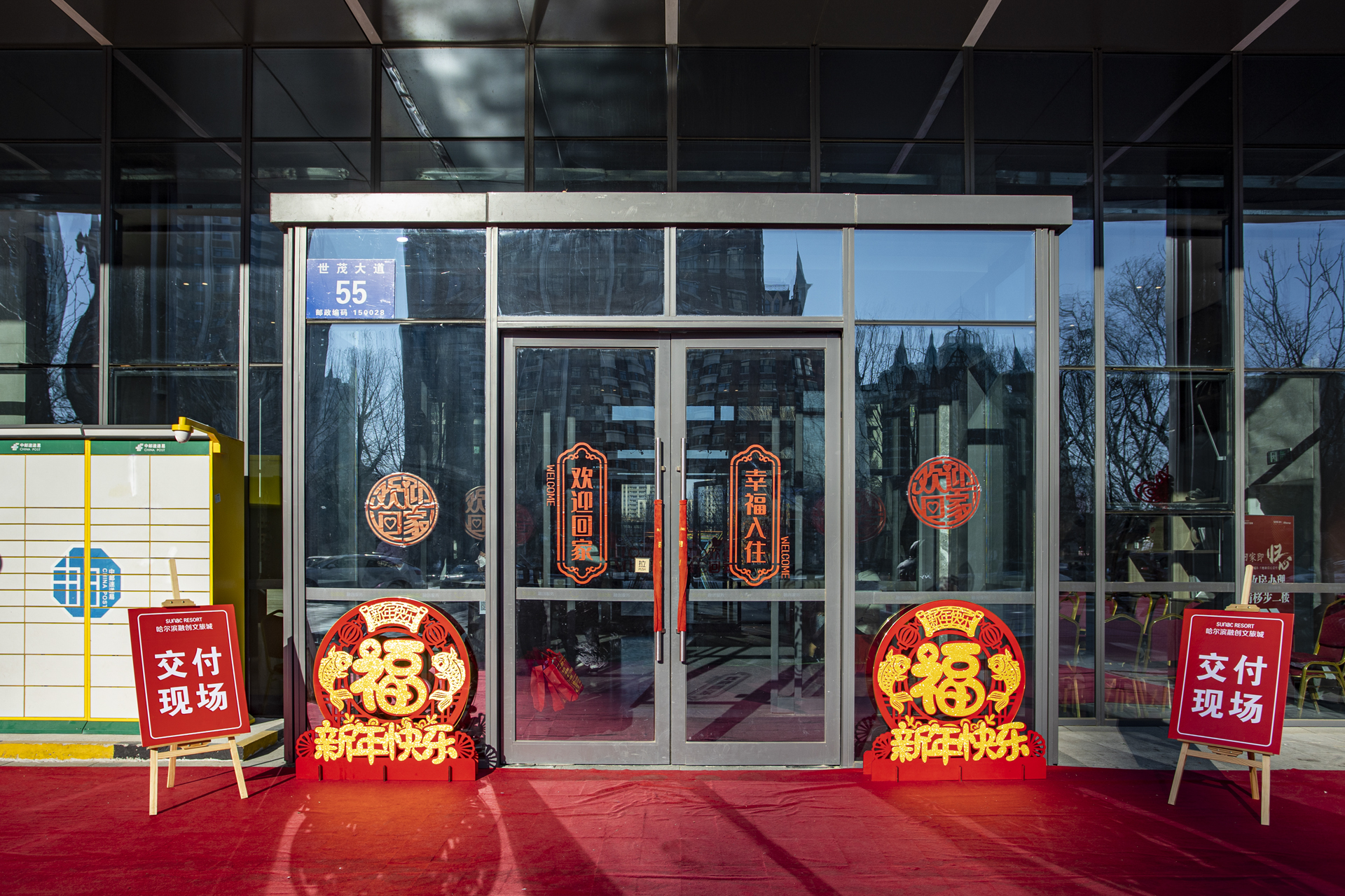 微信图片_20230117165147.jpg