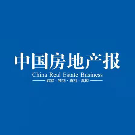 新华联回复关注函：2022年商品房销售额下降43.17% 拟对外转让大宗资产可售价值逾100亿元