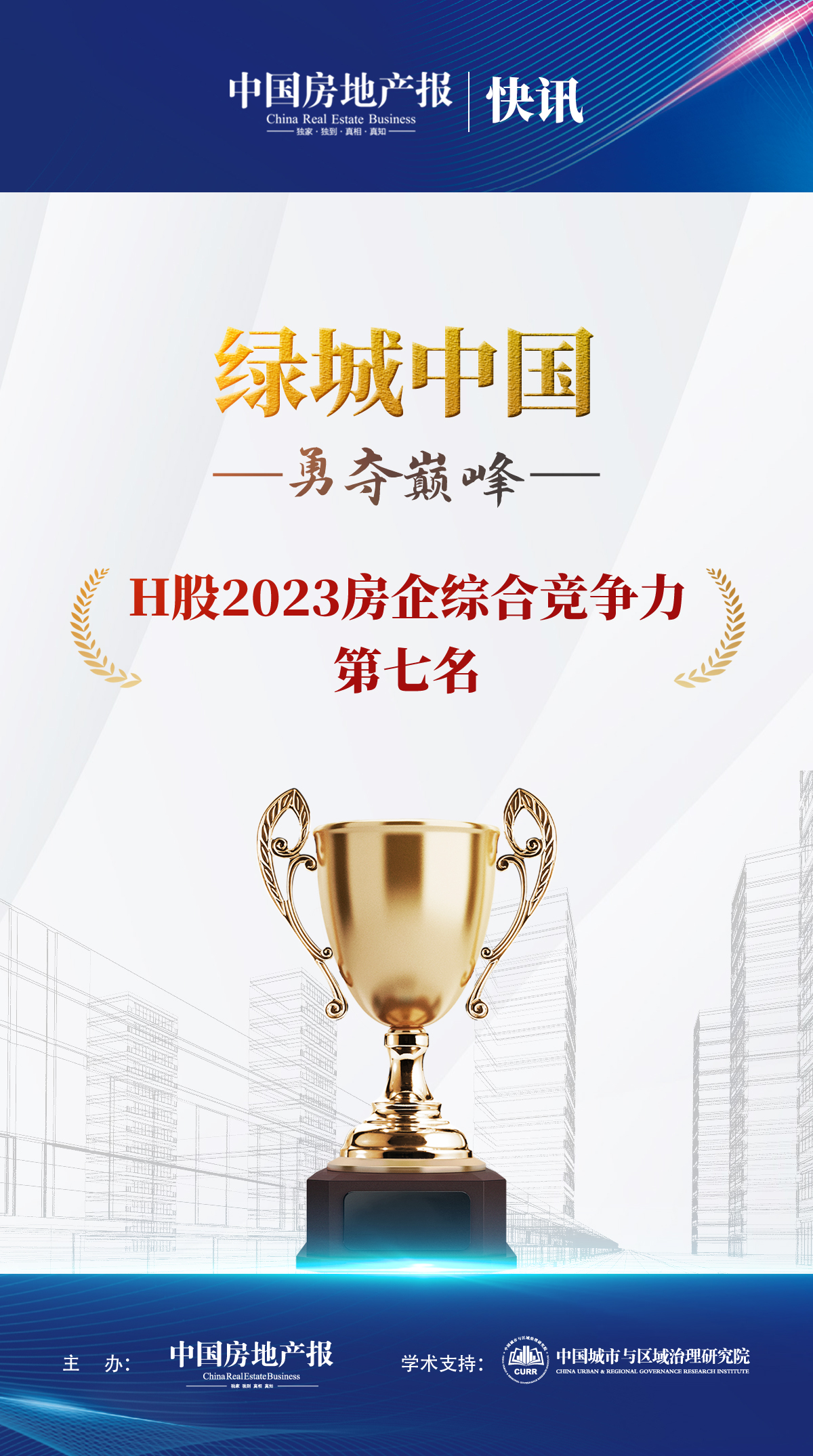 微信图片_20230530192541.jpg