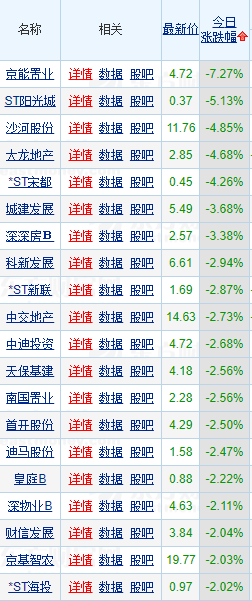 f6b4148d54be0d24dffbdd50651489a.png