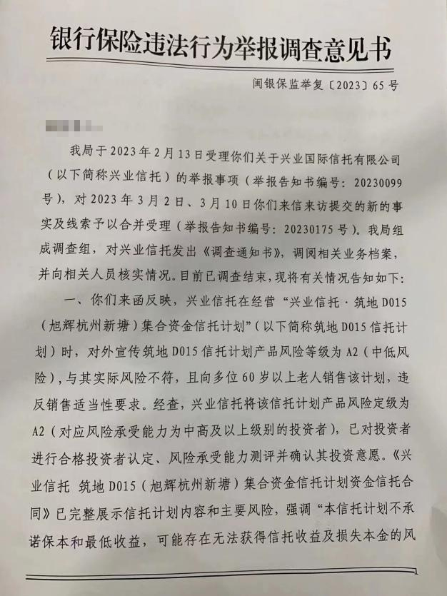 微信图片_20230630204041.jpg