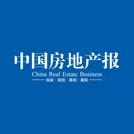 浙商银行：调整存量首套住房贷款利率