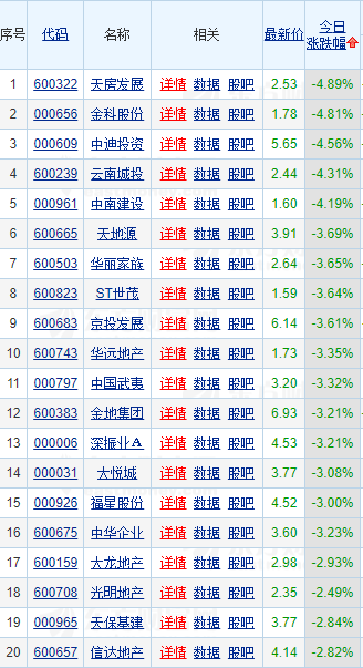ac77a3bdfc285ffbcb27432a0deec42.png