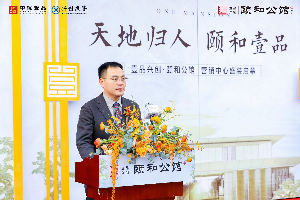 图片 3.png