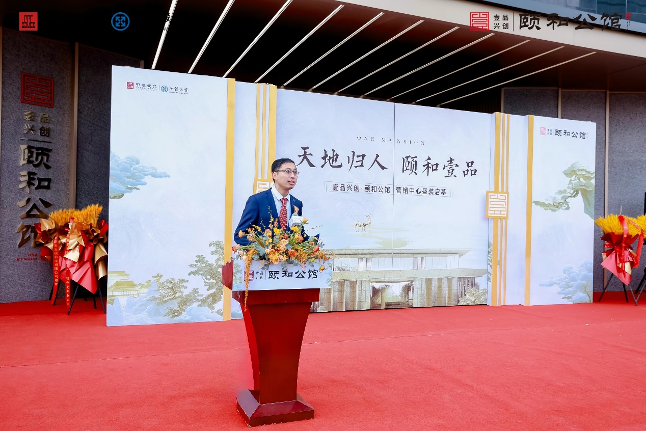 图片 4.png