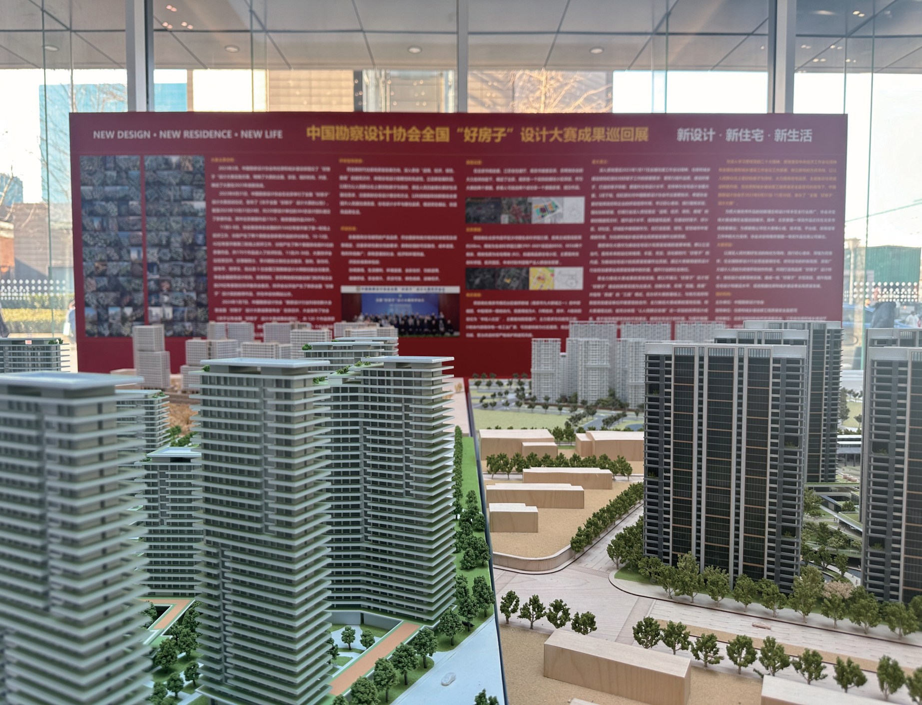 第1页-4.PNG 第1页-4.PNG