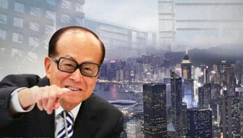 福布斯香港富豪榜发布 20位地产大亨上榜