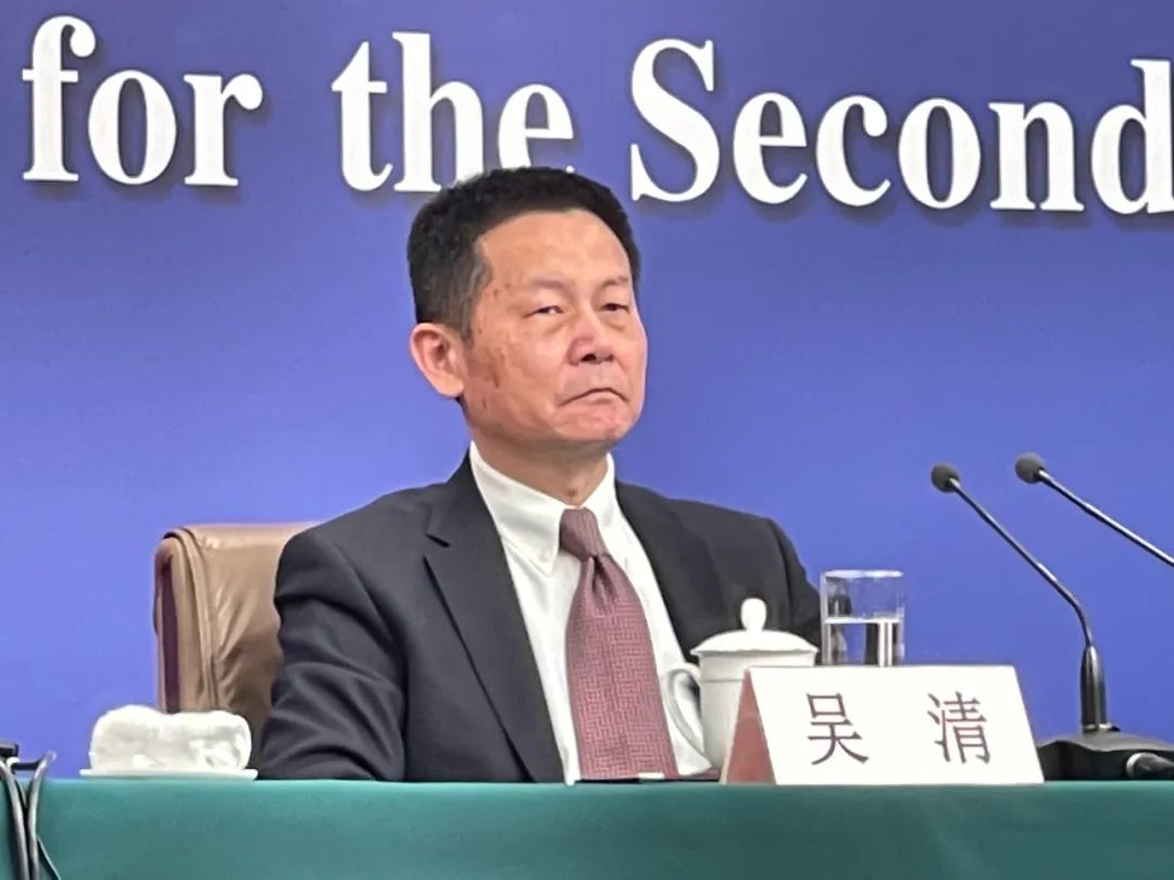 中国证监会主席吴清（中房报两会记者 苗野摄）.jpg