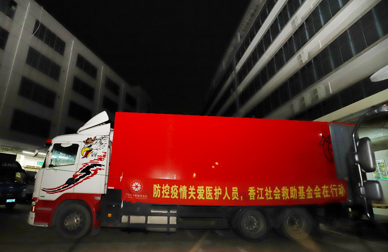 图片 2.png