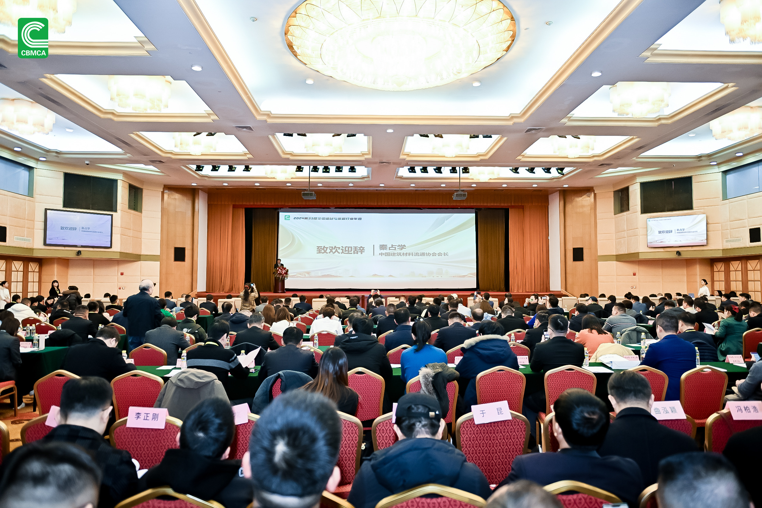 网稿2图.jpg