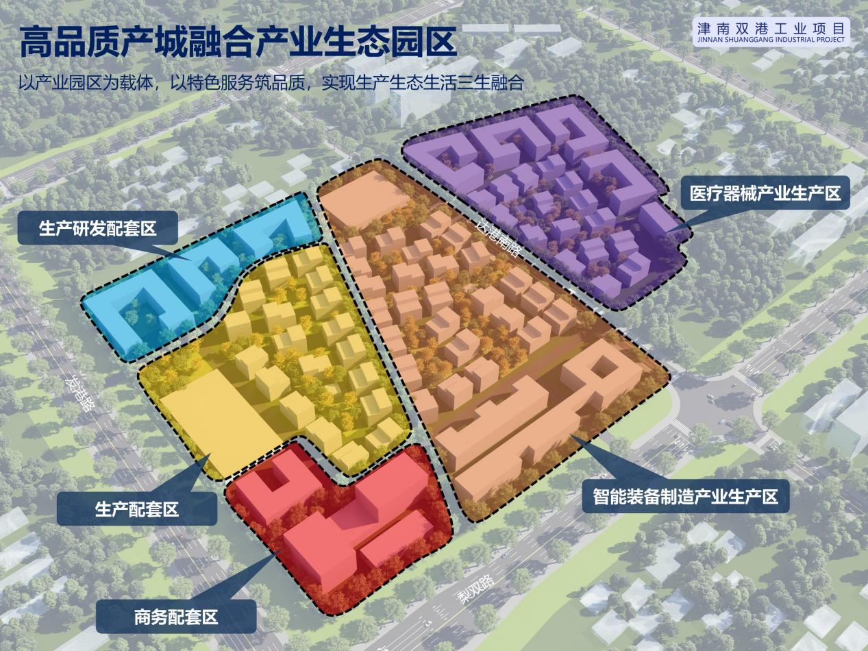 图片 3.png