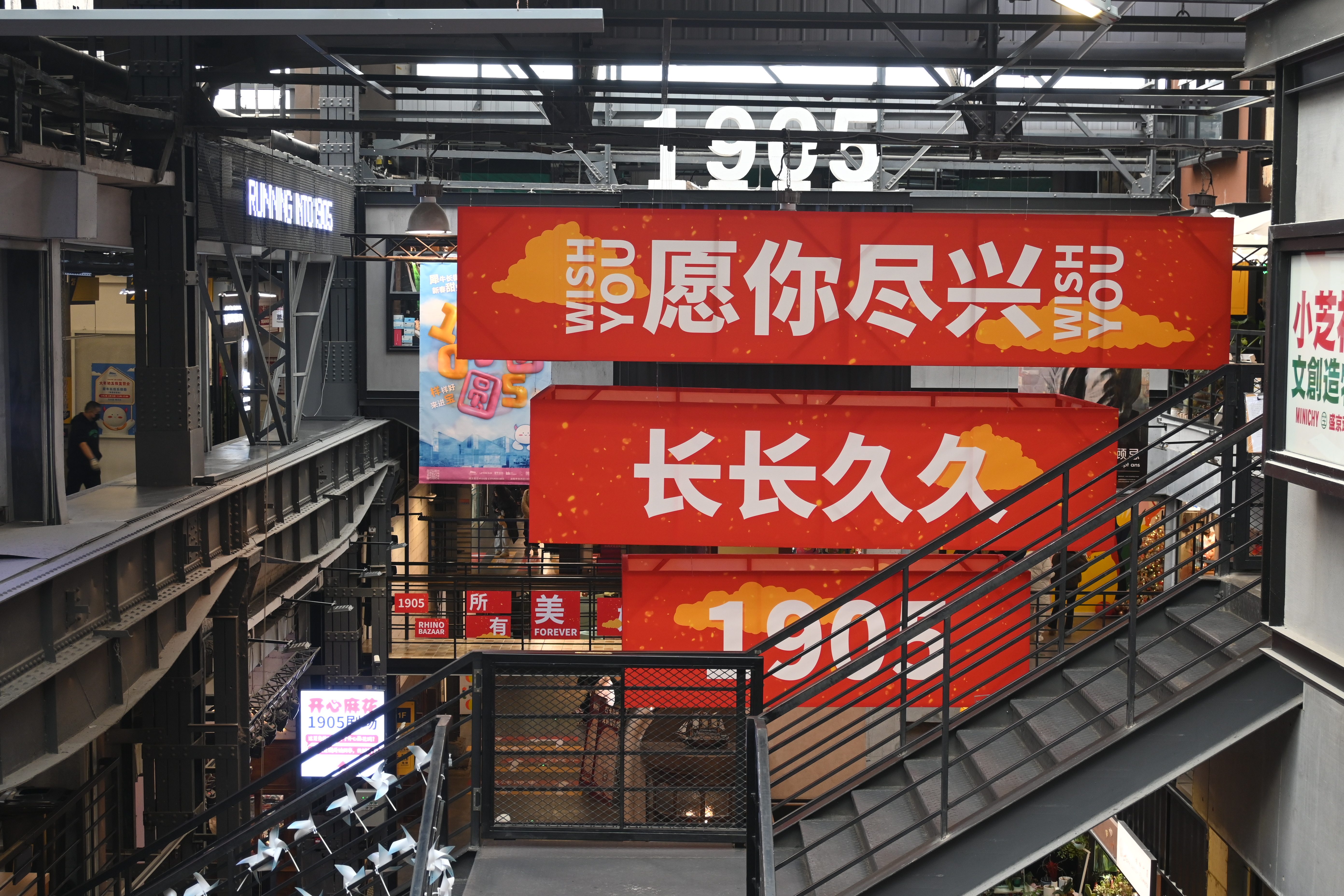 图片二 (2).JPG