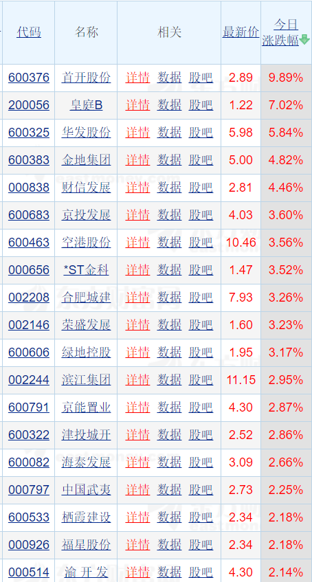 670bdbd8e290aa48159e8cfd758885a.png