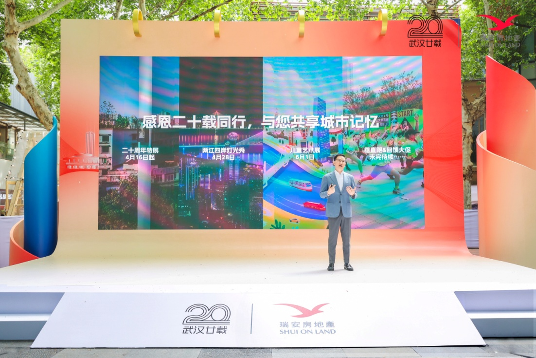 图片 3.png
