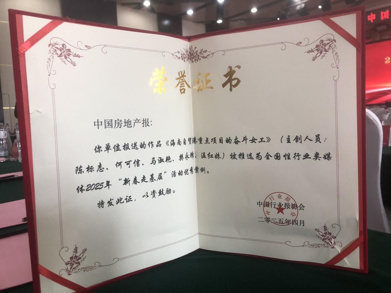 图片 3.png