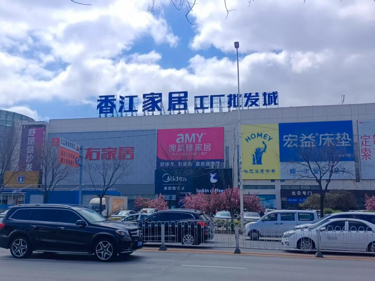 图片 2.png