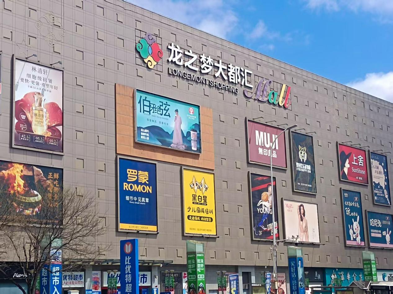 图片 3.png