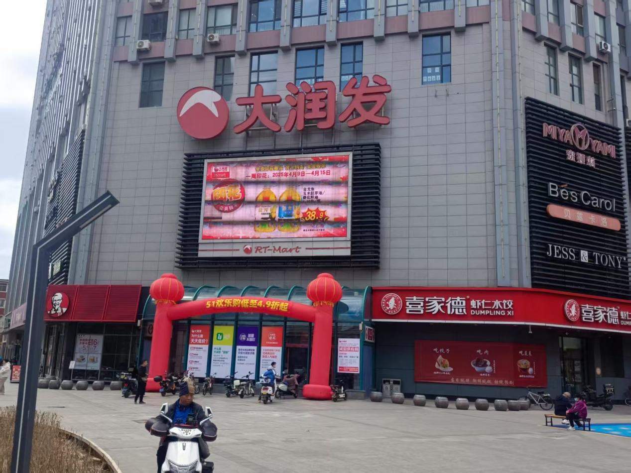 图片 5.png