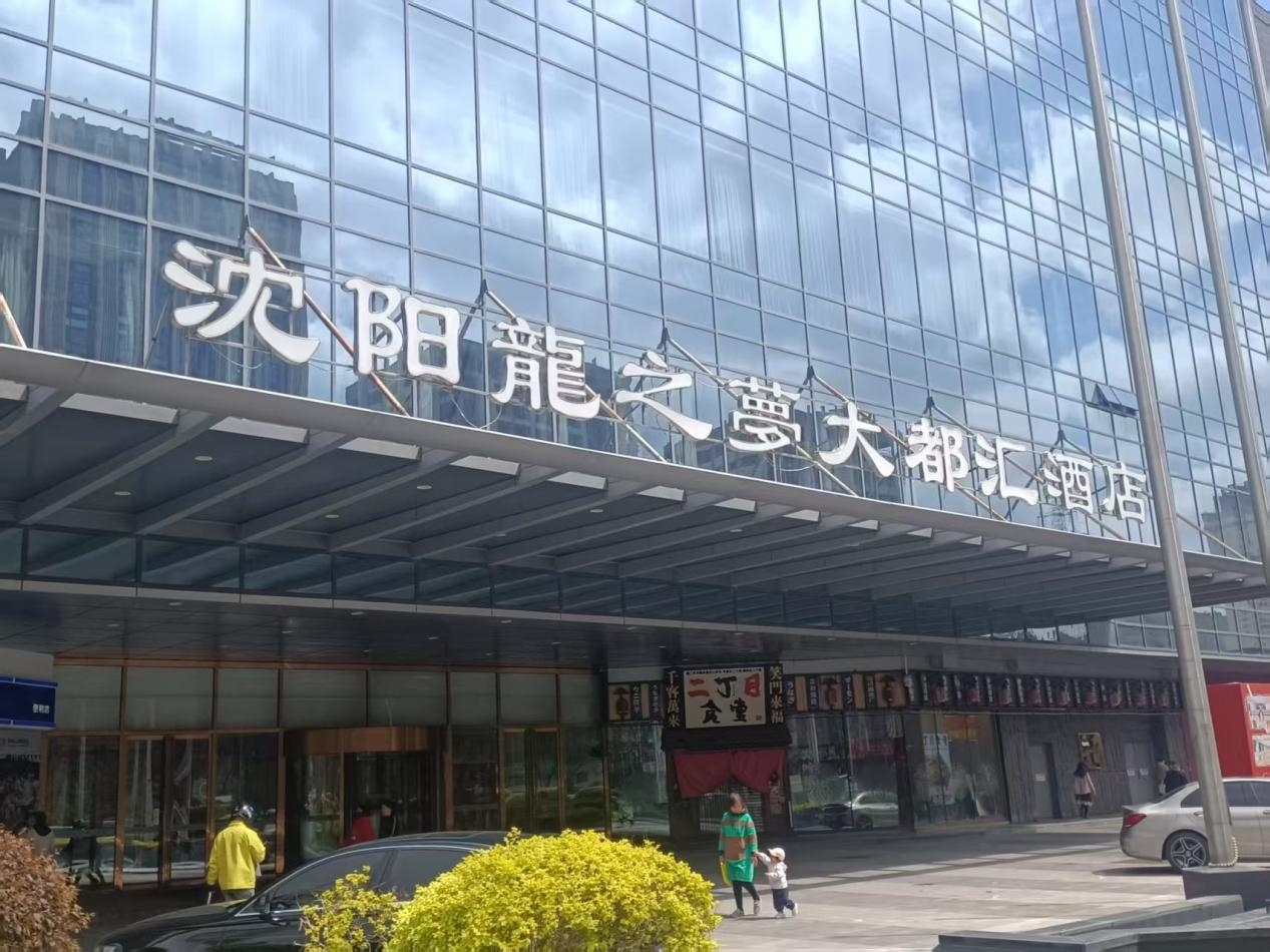 图片 6.png