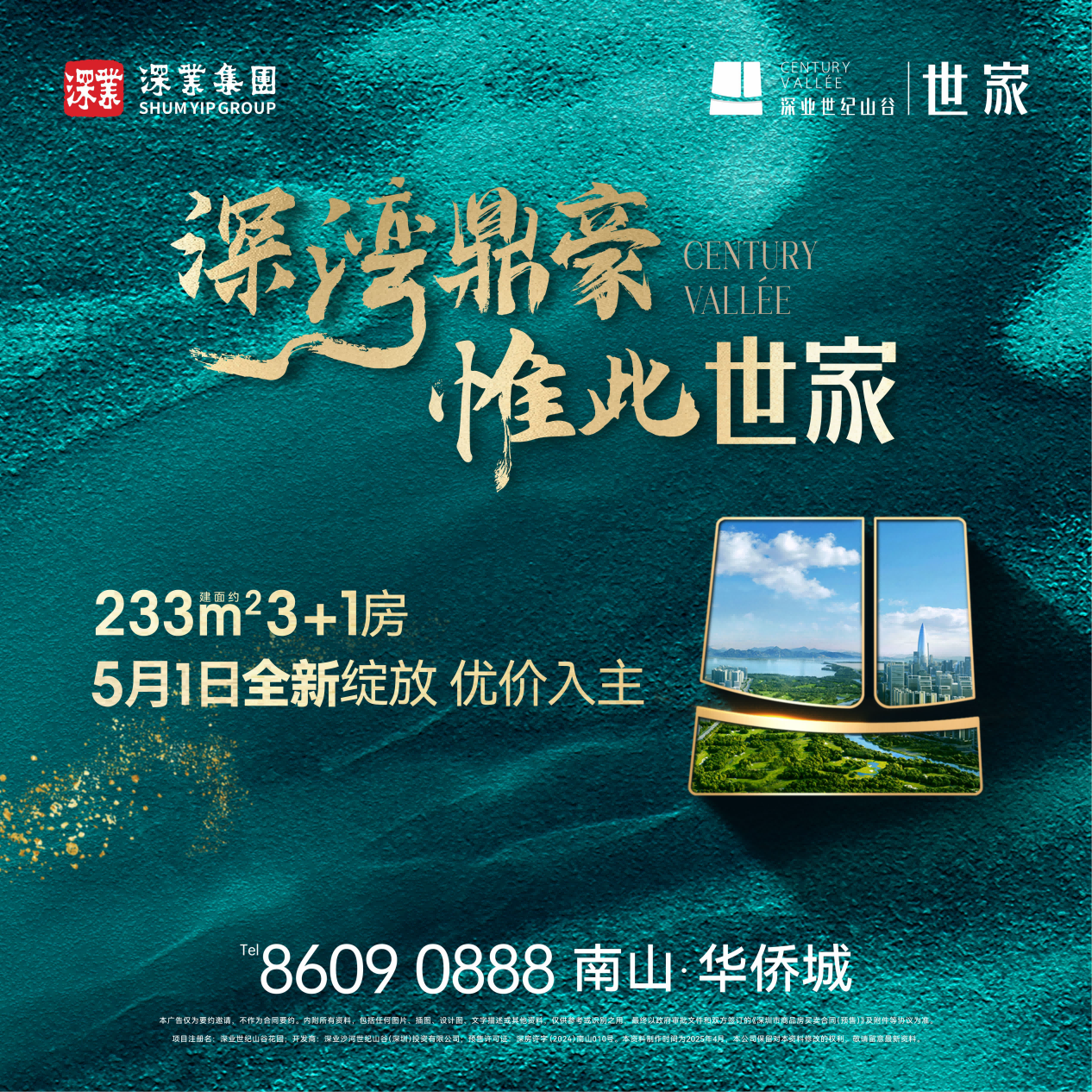 图片 7.png