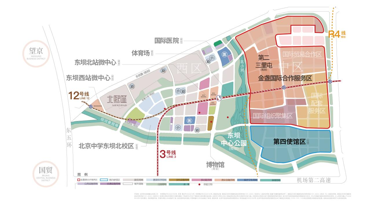 图片 2.png