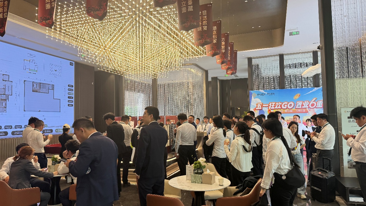 新都区活动现场实拍图.png