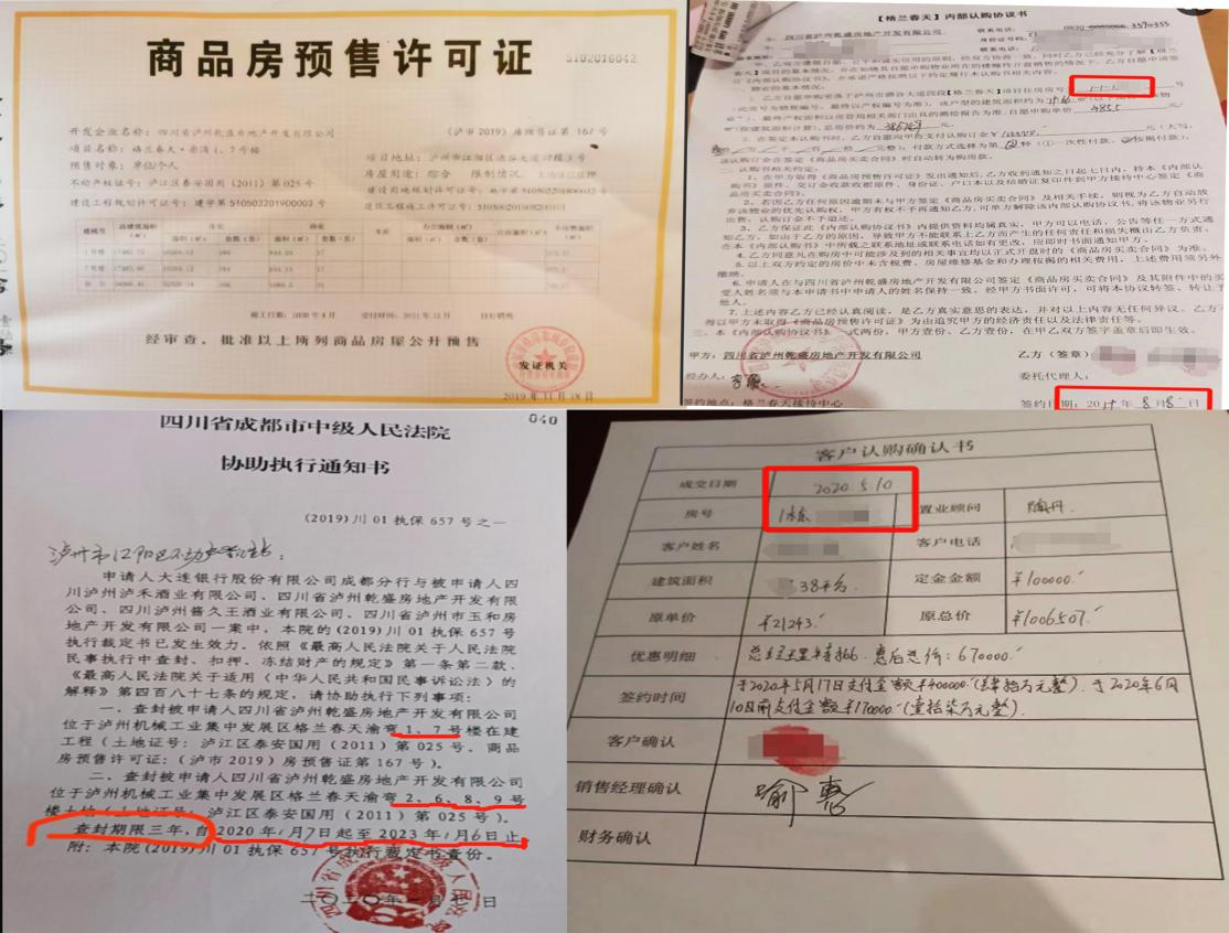 图片 2.png