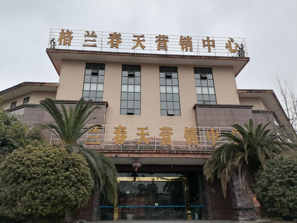 图片 3.png