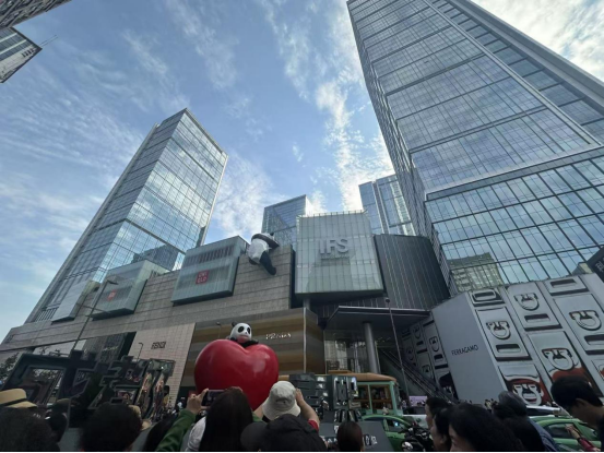成都IFS实景图。孟双奎摄.png