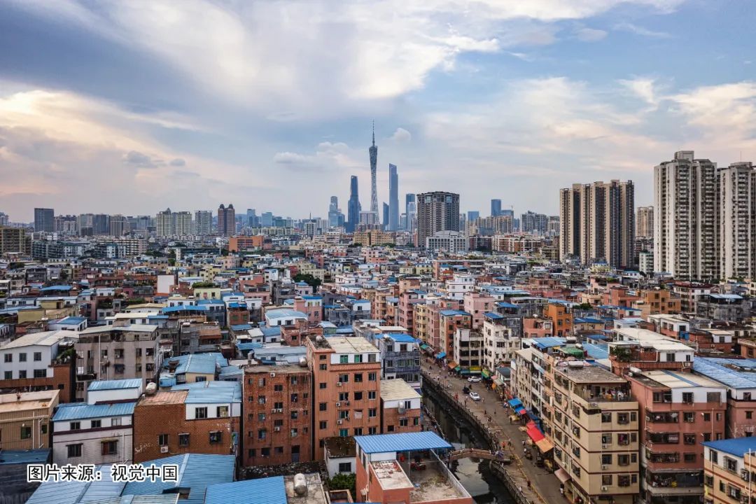 城中村.jpg