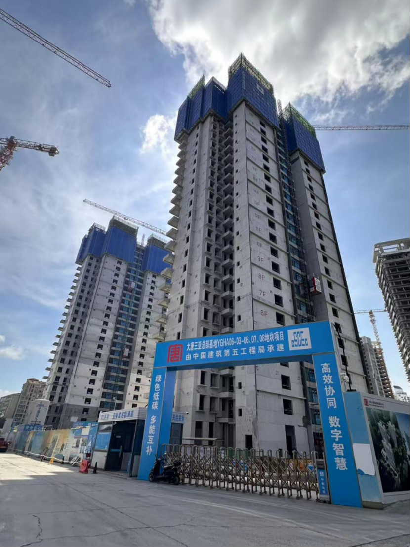 大唐三亚总部住宅项目已封顶。（图源：网易海南房产）.png