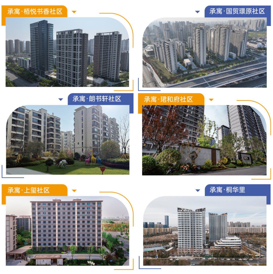 图片 2.png