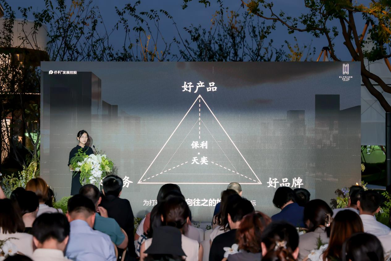 图片 3.png