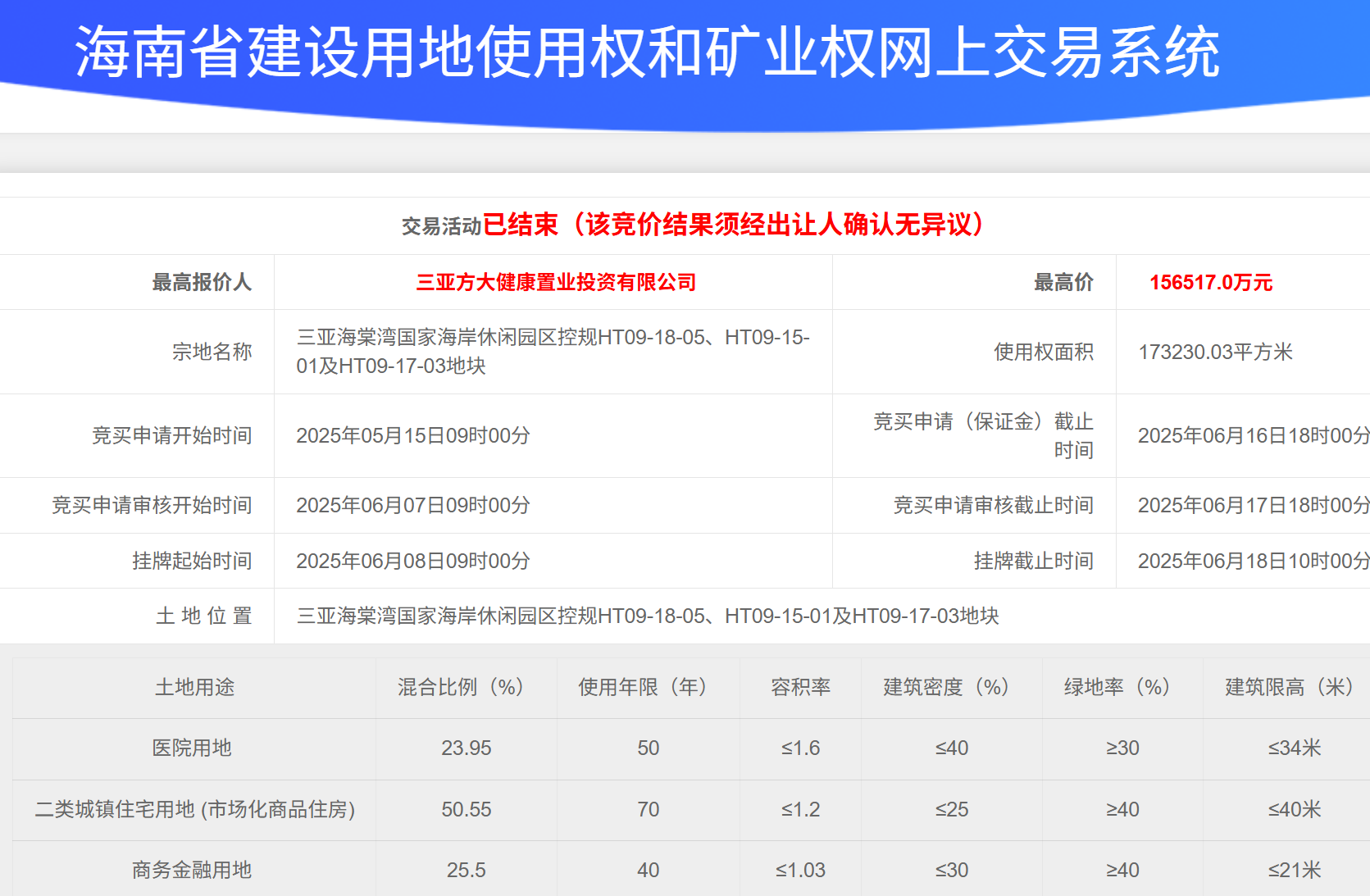 ec8395d0cdf6cedc03329a88ad21ec9.png