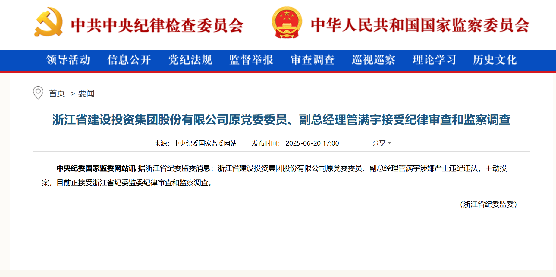 图片 3.png