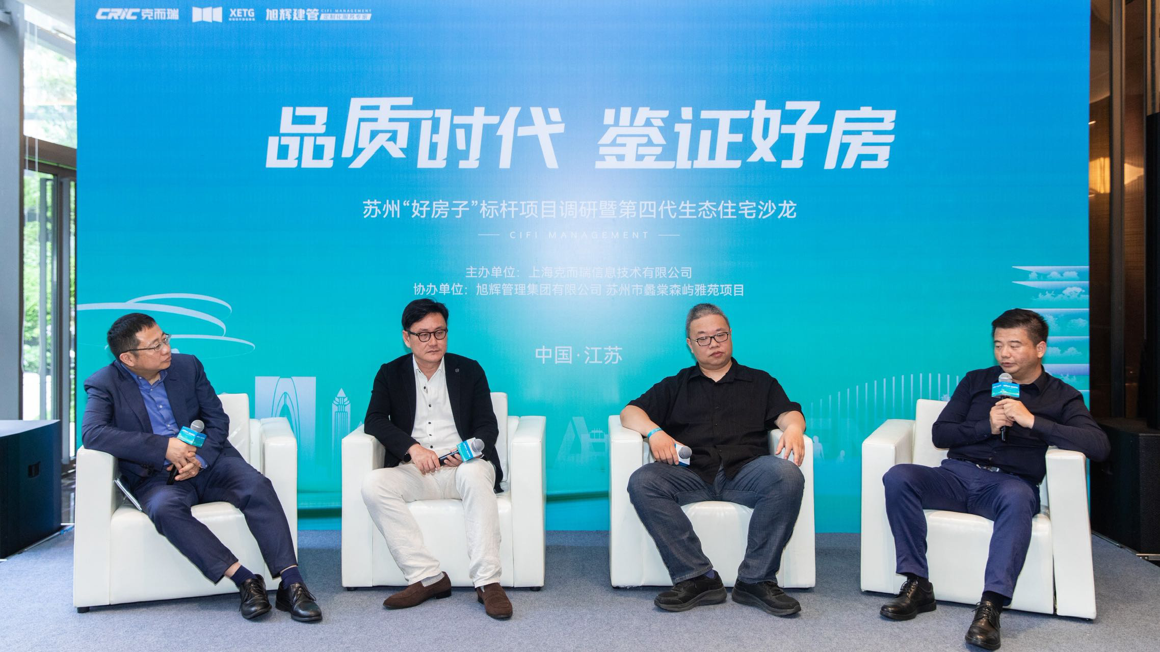 图片 4.png