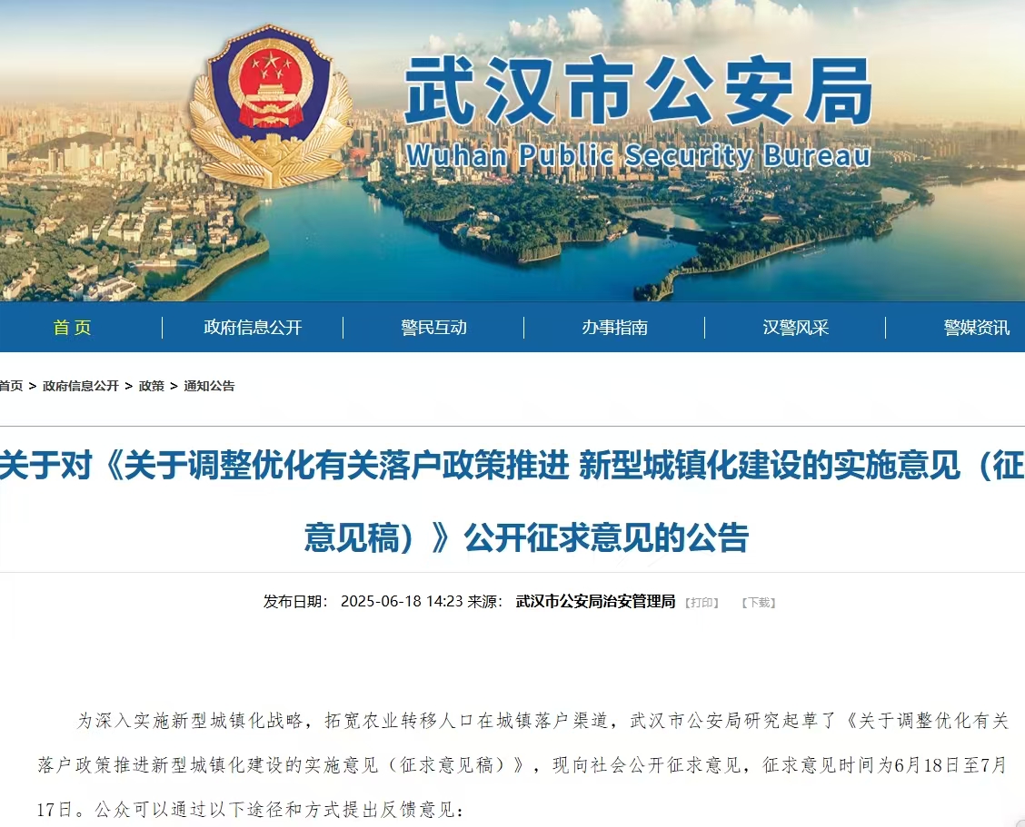 微信图片_20250624110922.jpg