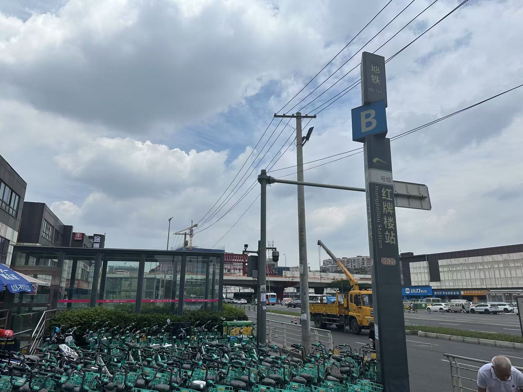 地铁3号线红牌楼站 孟双奎_摄.jpg
