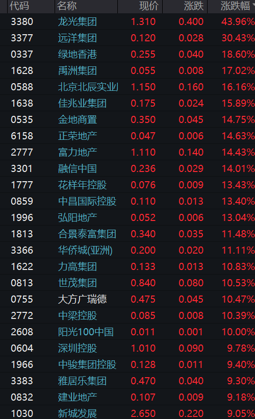 7130acf6198f73addd423186b922fc5.png