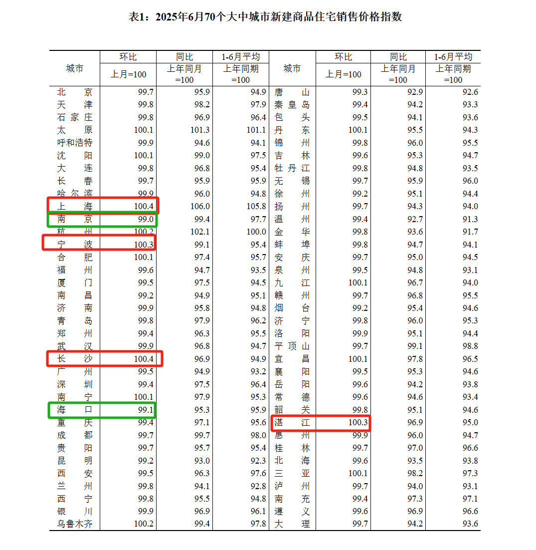 99c2877f8d1baf4128d211f54ec39f4.png