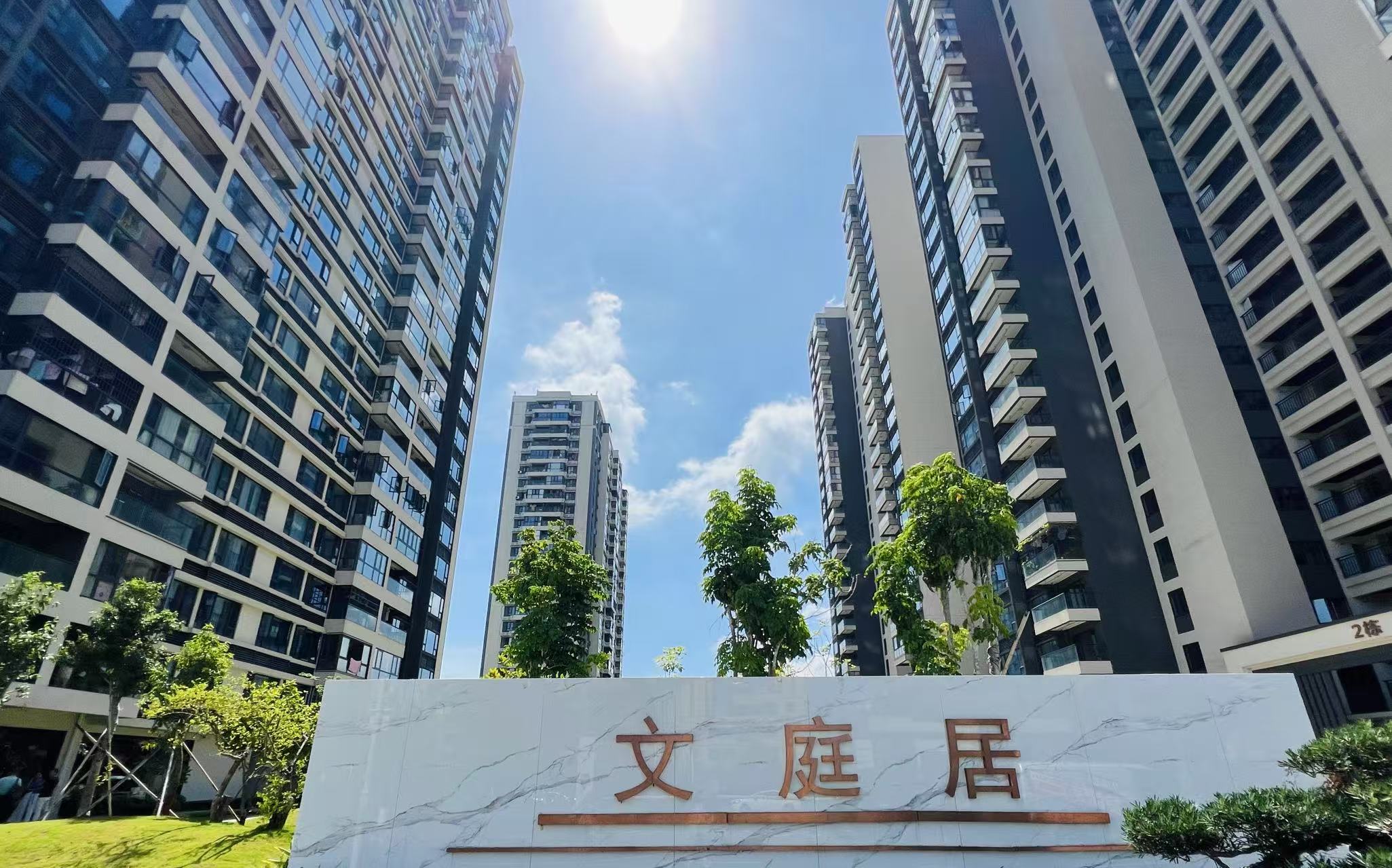 文庭居安居房项目是海口较早一批安居房项目。陈标志 摄.jpg