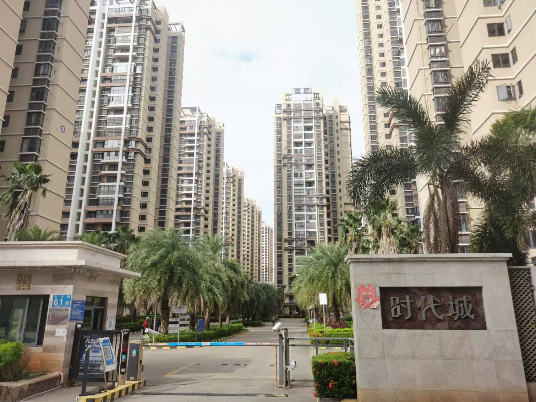 海口永秀花园小区（也叫时代城小区）。陈标志 摄.jpg