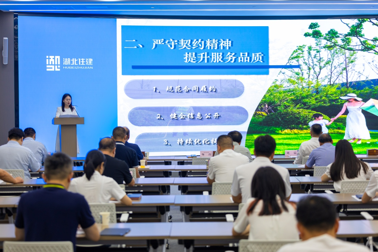 图片 2.png
