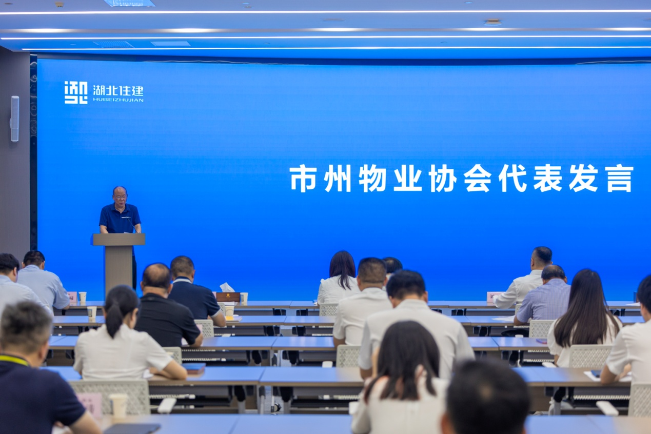 图片 3.png