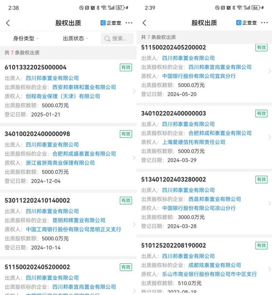 图片 3.png
