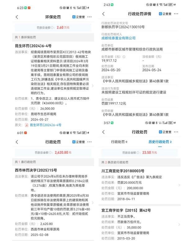 图片 5.png